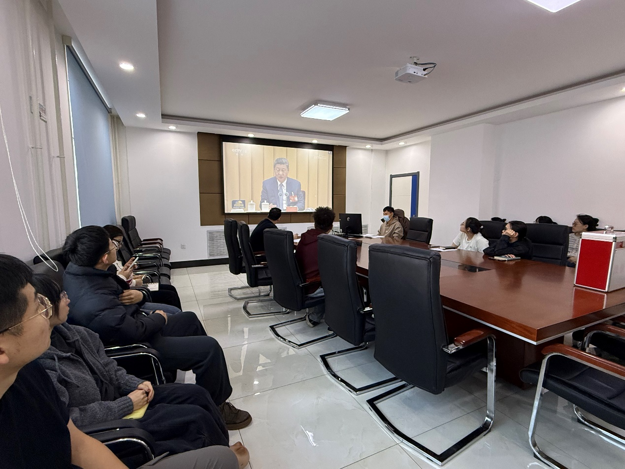 农业中心研究生党支部开展学习中央经济工作会议精神活动