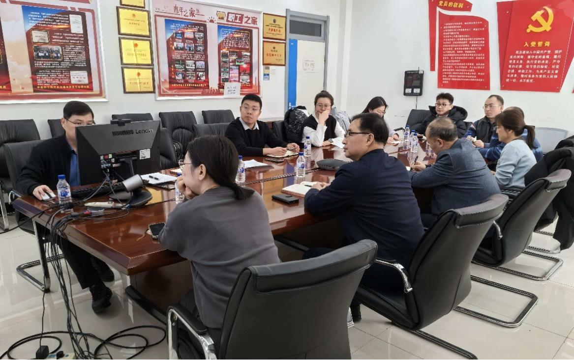 区域党支部学习2026年中央一号文件精神及中国科学院2026年度工作会议精神