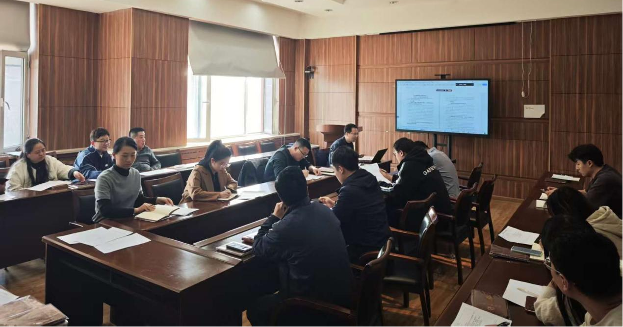 湿地第二党支部开展树立和践行正确政绩观学习教育及开展2025年度组织生活会